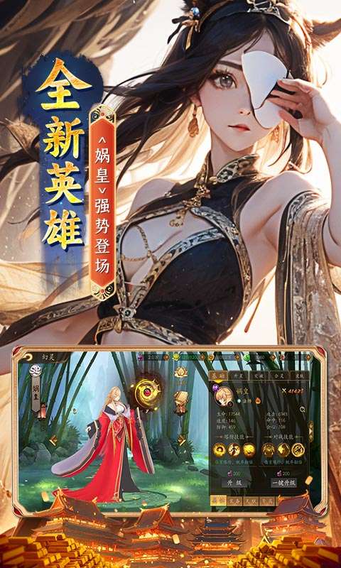 悠唐天下(0.05百元免单)1