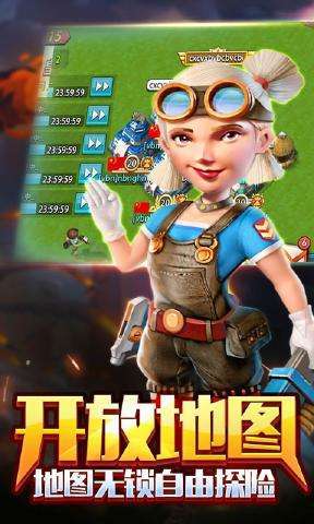 战地冲突(BT魂环破解打金)3