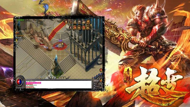 青蛙超变发布网2