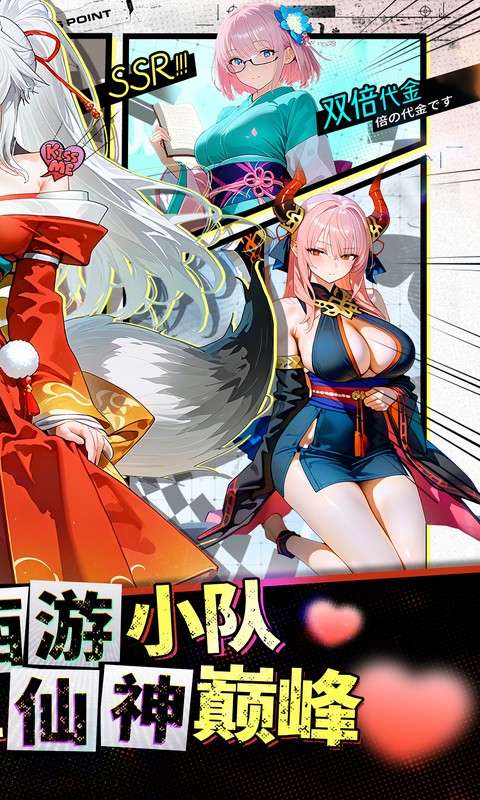 风暴迷城(0.1折每日1296代金)1