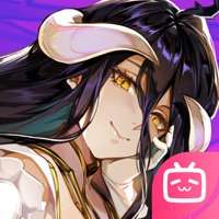 纳萨力克之王ios版