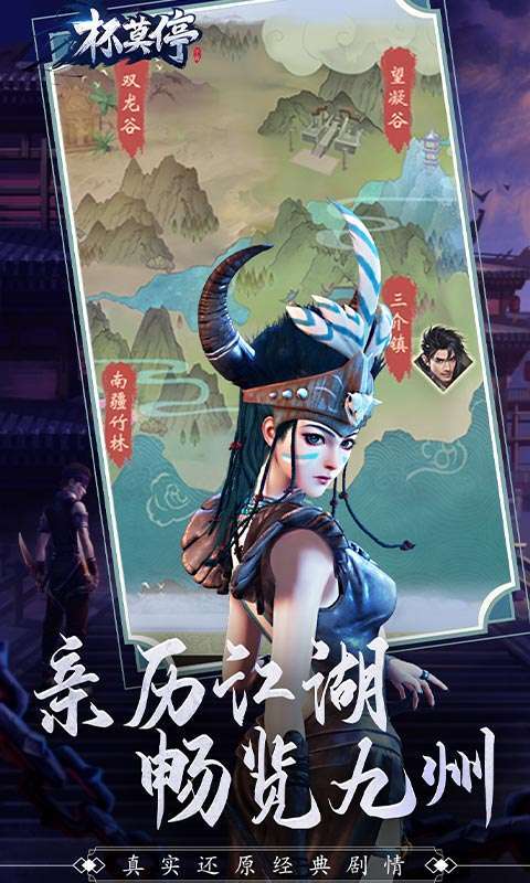 杯莫停(送绝版狸猫)1