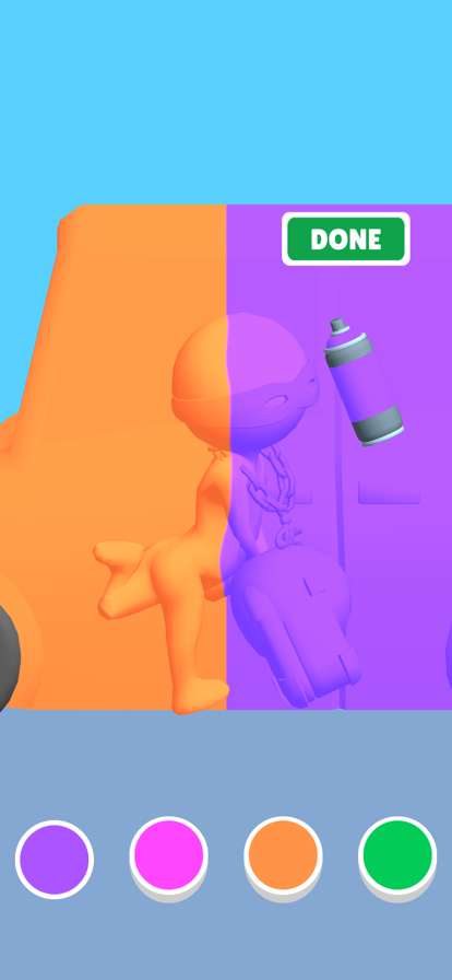 Camouflage Thiefios版5