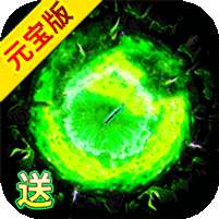 剑雨九天(五流派元宝版)