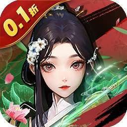 坠星大陆（0.1折登录送万充点券）