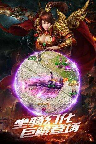 名人打金单职业1