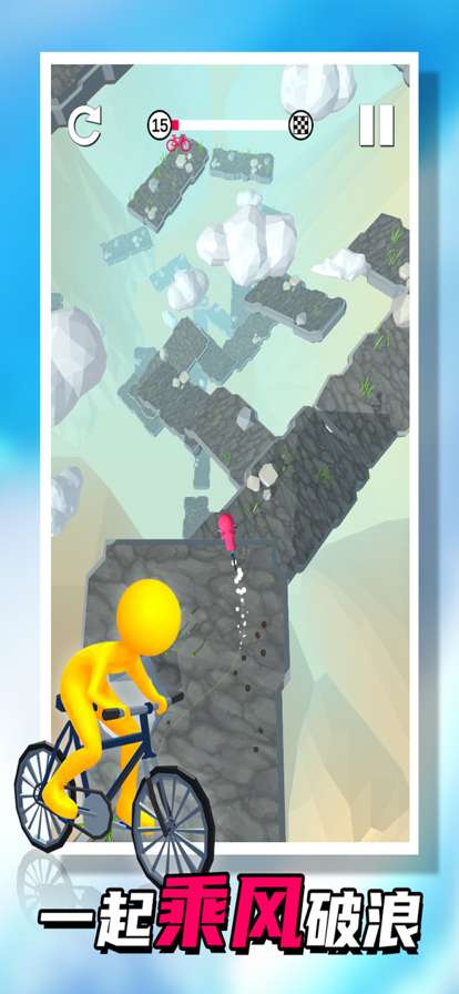 秋名山车神ios版2