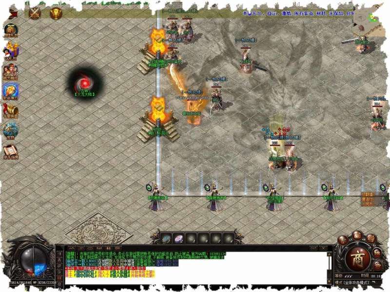 神佑无敌单职业1