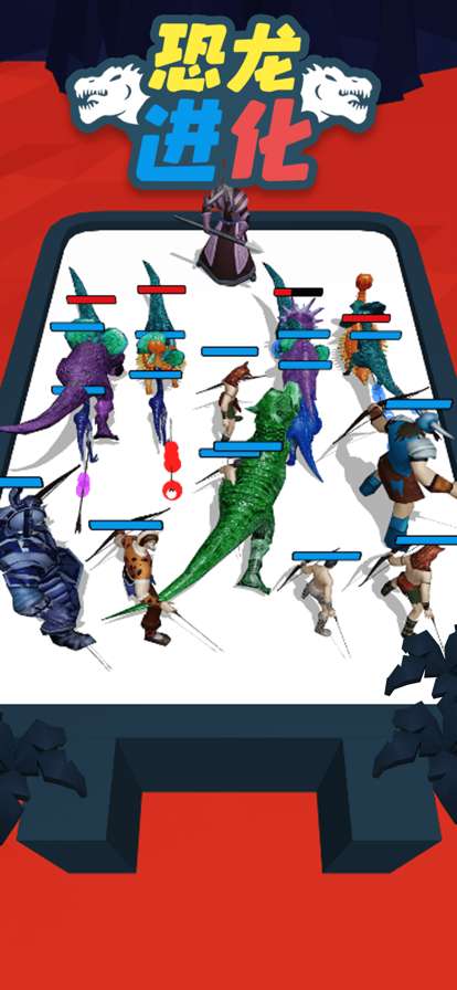 合成恐龙战争ios版3