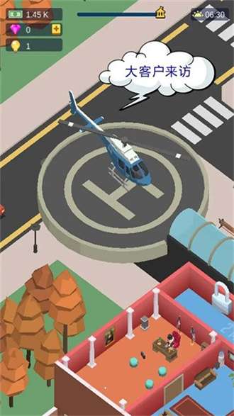 银行大亨模拟器1