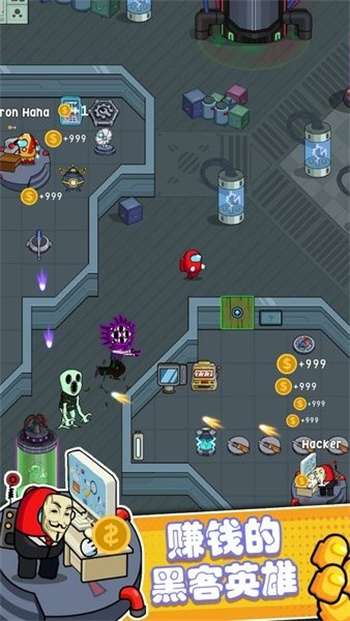 快乐星球模拟器2