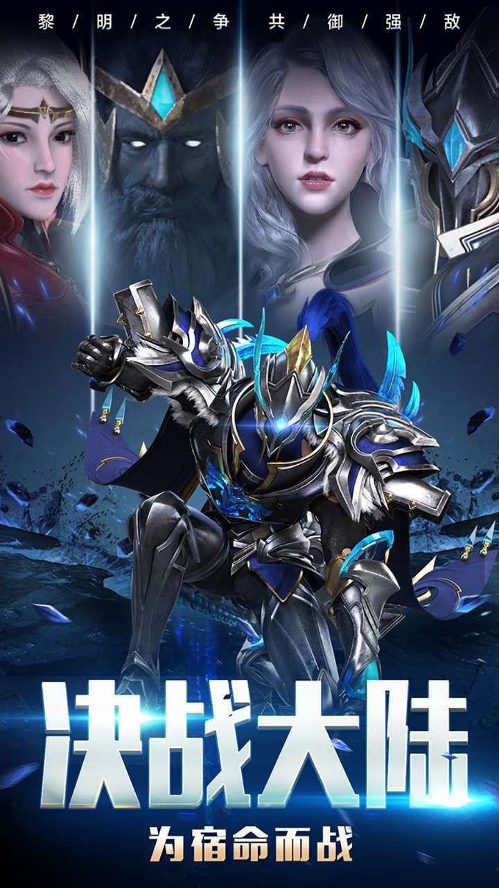 极武尊(50倍返真充卡)0