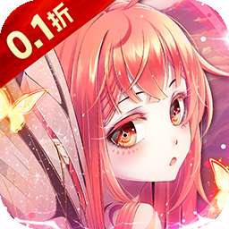 时空神域（0.1折螺旋幻姬）