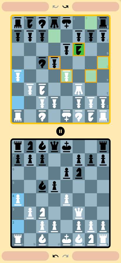 Easy Chess 2Pios版1