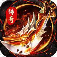 屠龙傲世手游官网版