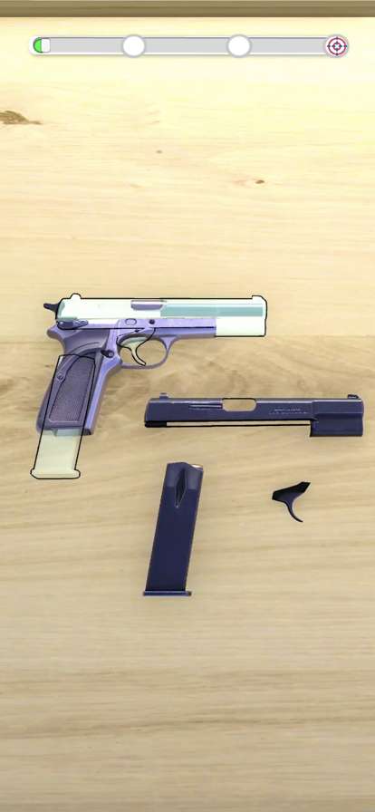 Weapon Master DIYios版0