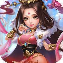 萌斗魏蜀吴(满V特权)