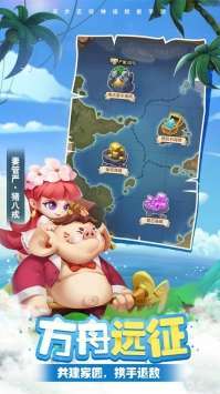 暴走神话(送百抽)0