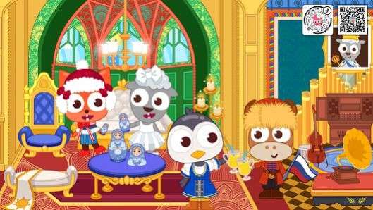 泡泡小镇世界风情ios版5