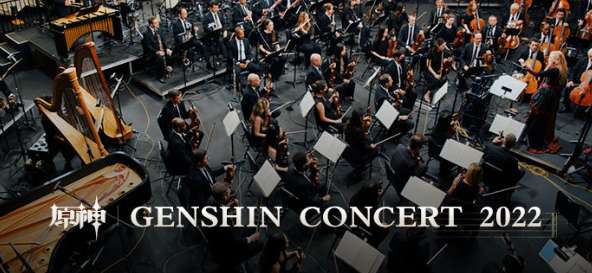 原神线上音乐会活动预告 原神线上音乐会活动介绍2022