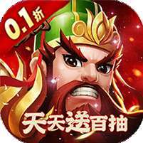 侠客游(0.1折狂欢服)