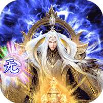 夺宝神箭(无门槛领万充)