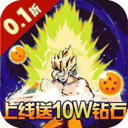 神龙战争（0.1折激爽版）