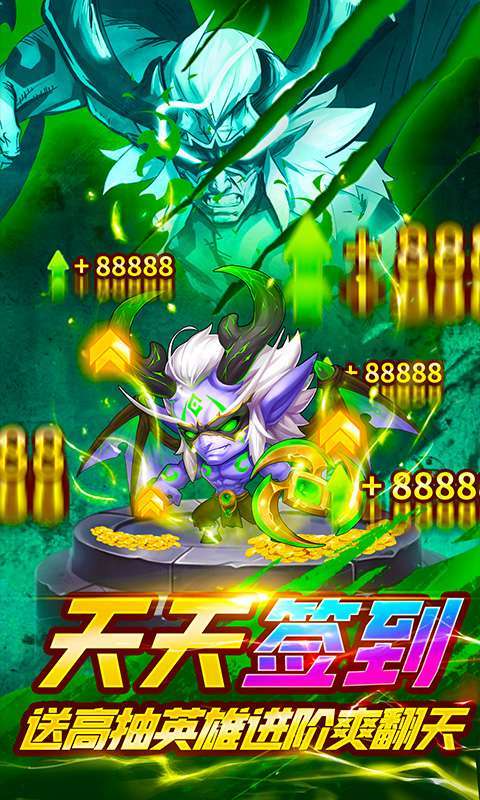 风暴奇兵(删档内测)3