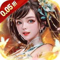 主公别闹(0.05折芝麻官升职)