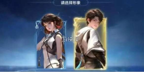 王者荣耀元流之子铭文怎么搭-王者荣耀元流之子最强铭文搭配推荐