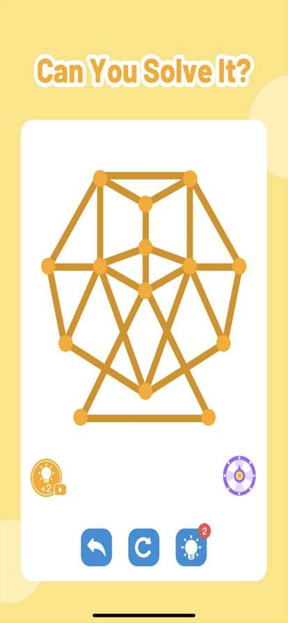 Mergical Stroke puzzleios版3