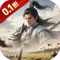 曹操传(0.1折王权霸业)