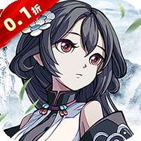 群英觉醒(0.1折)