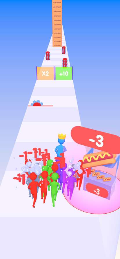 Multicolor Crowdios版8