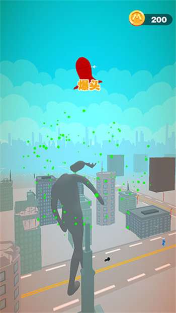 通缉巨人畅玩版4