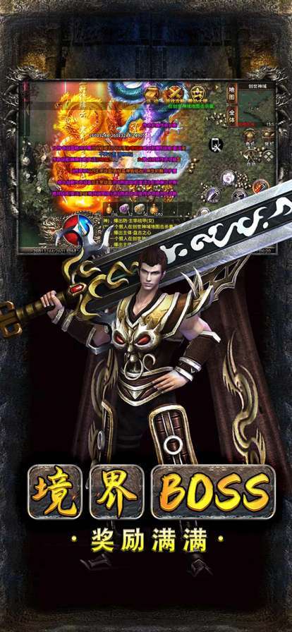 美杜莎传奇内部号版1