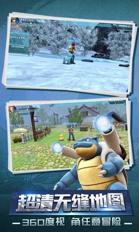 守卫小萌宠吧(0.1折)0