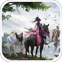 紫青双剑(御剑飞升)