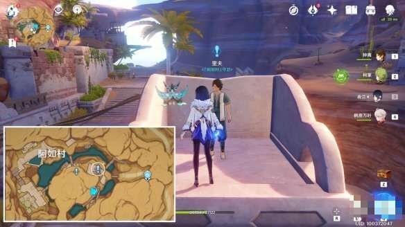 原神沙上花怎么做?沙上花任务流程攻略