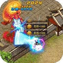 王者之战(0氪超爽打金)