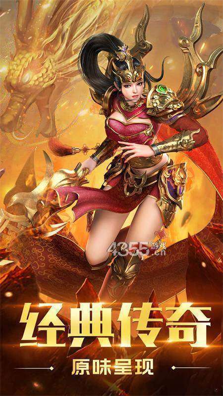 银河单职业复古版0