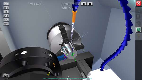 数控机床模拟器2
