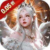 剑与火之歌(0.05折免费代币版)