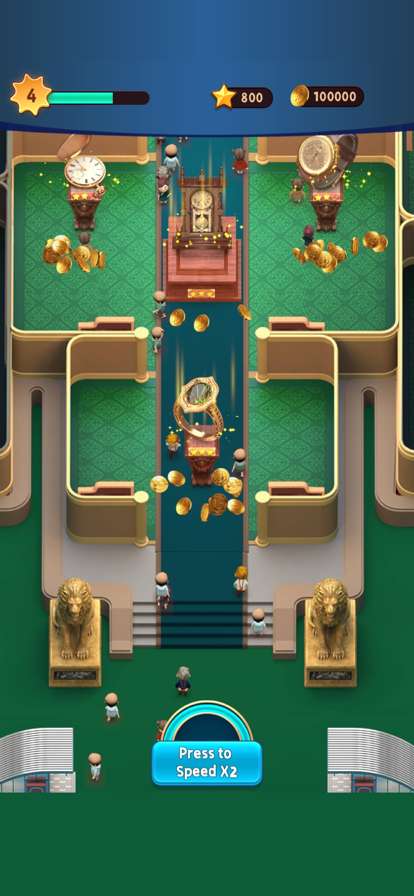 Antiques Masterios版0