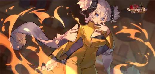 坎公骑冠剑蕾伊技能是什么 坎公骑冠剑蕾伊技能介绍