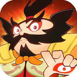 霸气英雄（登录送时装）