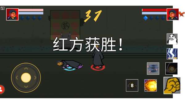 像素火影巅峰带土版0