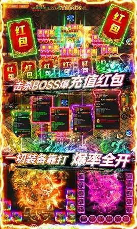 魔灵纪元(签到送仙玉)0