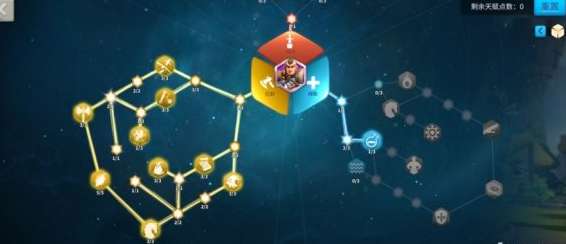 万国觉醒洛哈天赋怎么点 万国觉醒洛哈天赋攻略