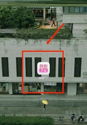 韩剧TV如何查看评论消息记录-韩剧TV查看评论消息记录的方法